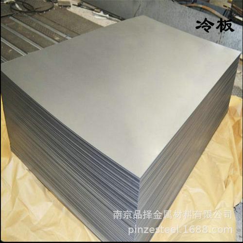 南京市马钢镀锌板现货批发 供应家电用冷卷 可作装潢隔热喷漆板