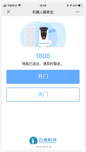 3333.png