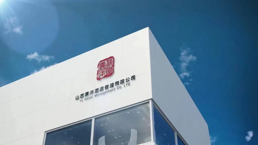 酒店服务机器人