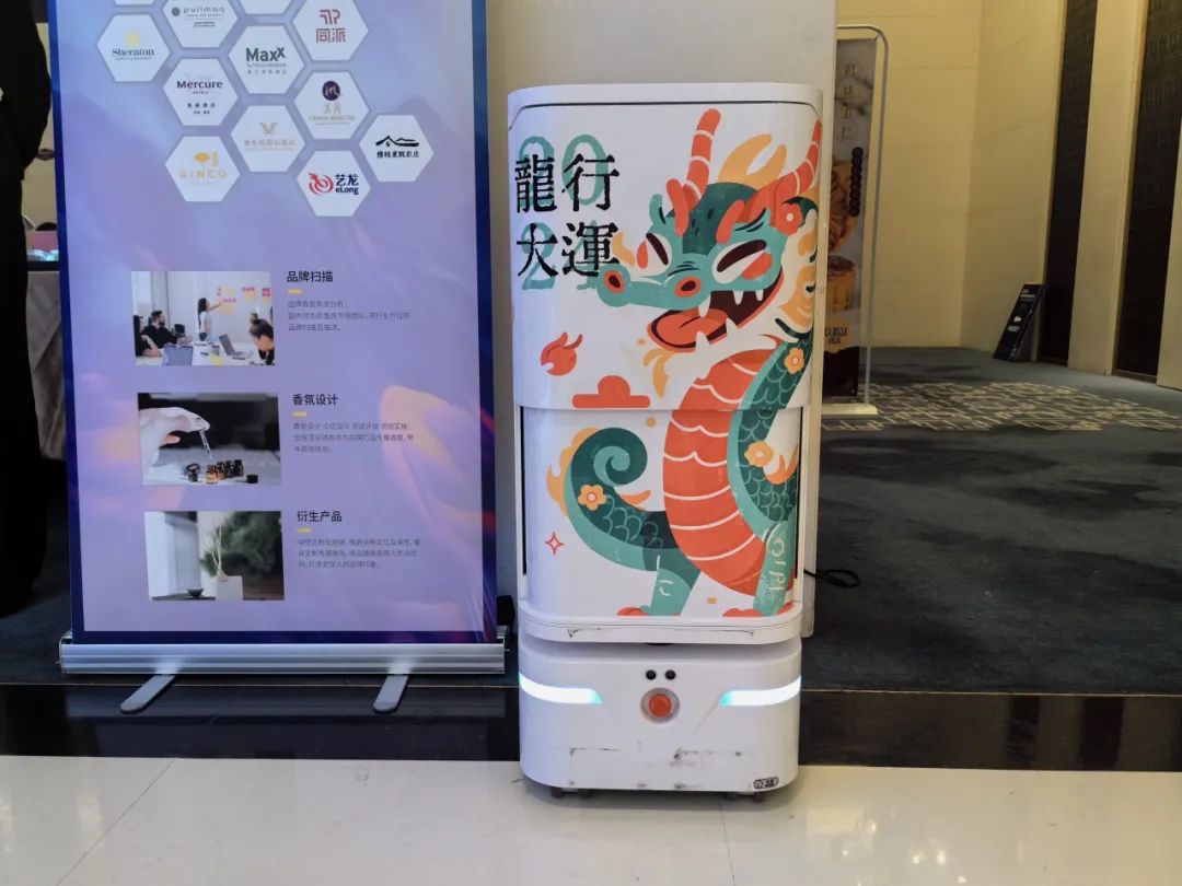 用AI赋能酒店 开云电竞科技荣获“最具影响力酒店服务商”