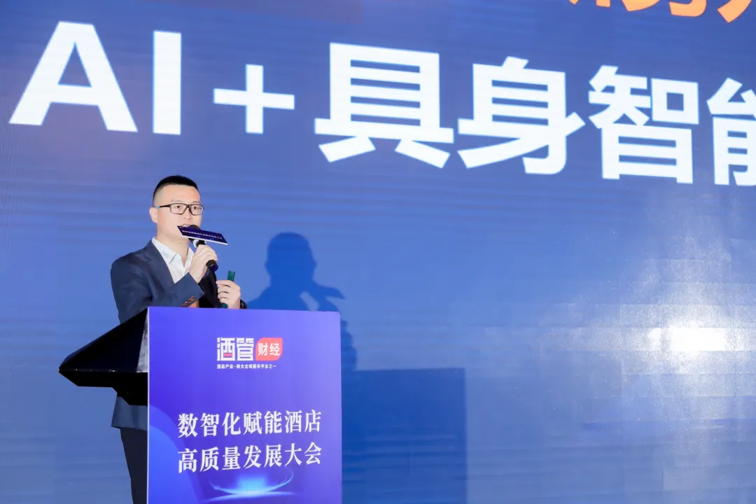 开云电竞科技分别与中州国际酒店集团、河南汇科高新、河南省旅游协会旅游饭店业分会达成战略合作 联合推动区域AI应用落地